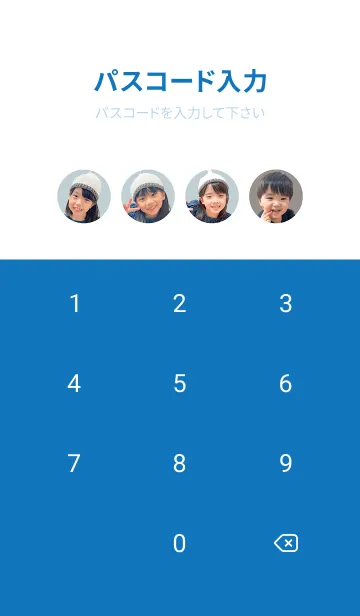 [LINE着せ替え] てるちびーず着せ替え@jouericの画像4