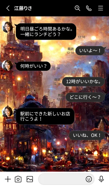 [LINE着せ替え] クリスマスの街並み #1_3。の画像3