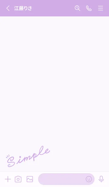 [LINE着せ替え] Simple Lines-Purple. Light Gray Purple Jの画像2