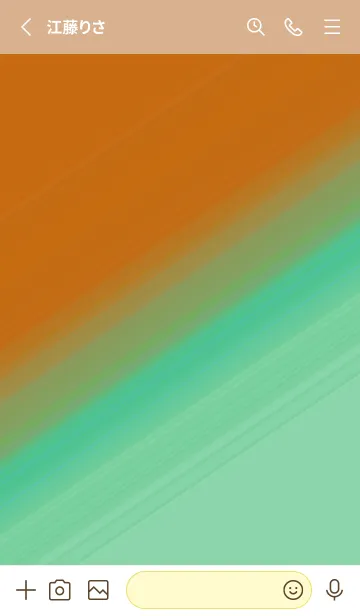 [LINE着せ替え] グラデーション 125の画像2