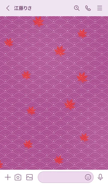 [LINE着せ替え] 和音 青海波、紅葉とフェルマータ 梅紫の画像2