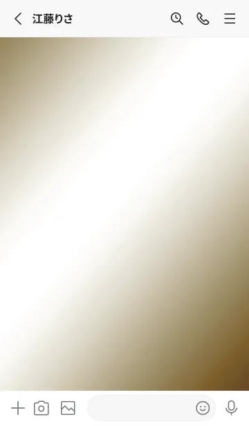 [LINE着せ替え] シンプル □ 19の画像2