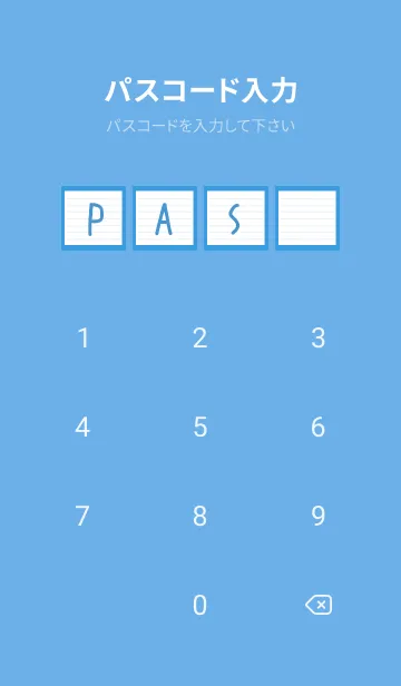 [LINE着せ替え] カラーラインのノート/ブルー/イエローの画像4