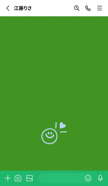 [LINE着せ替え] ミニ ラブ スマイル 174の画像2