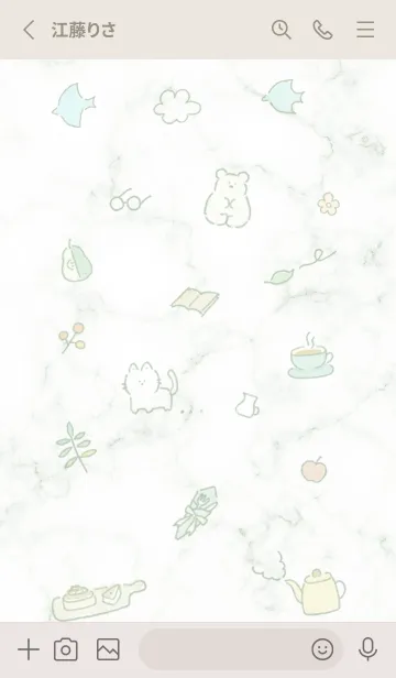 [LINE着せ替え] シンプル手描きアイコン♥グリーン07_1の画像2