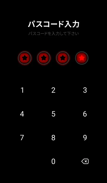 [LINE着せ替え] Deep Red And Black V.3 (JP)の画像4