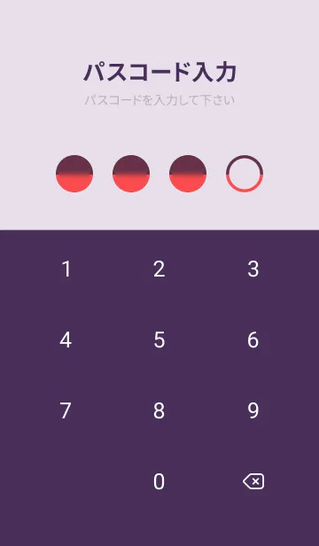 [LINE着せ替え] Grape Purple & strawberry Pink V3 (JP)の画像4