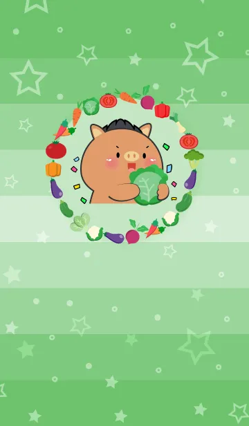 [LINE着せ替え] Simple Boar With Vegetable Theme (JP)の画像1