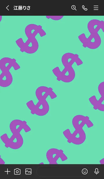 [LINE着せ替え] マネー ラビット 283の画像2