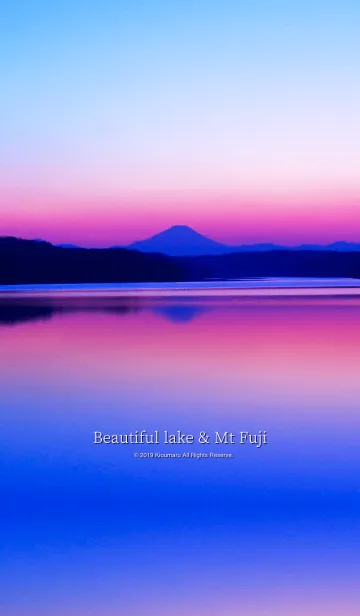 [LINE着せ替え] 美しい湖と富士山の画像1