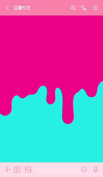 [LINE着せ替え] ドリップ スマイル _9の画像2