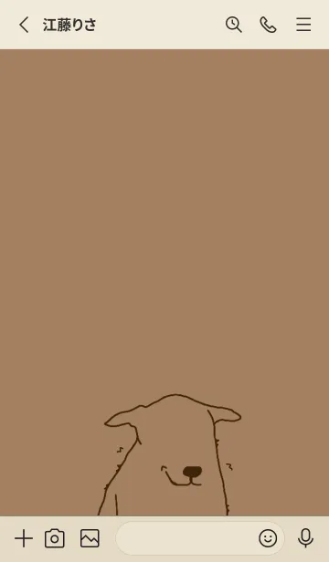 [LINE着せ替え] Momo Momoの画像2