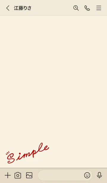 [LINE着せ替え] Simple Lines-DarkRed.grayYellowOrange Jの画像2