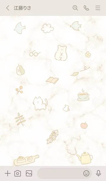 [LINE着せ替え] シンプル手描きアイコン♥ベージュ05_1の画像2