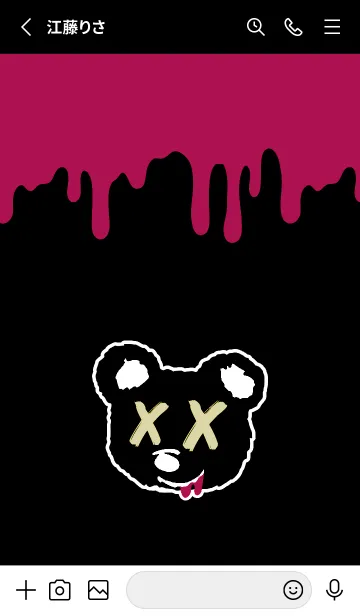 [LINE着せ替え] バッド ベア2 27の画像2