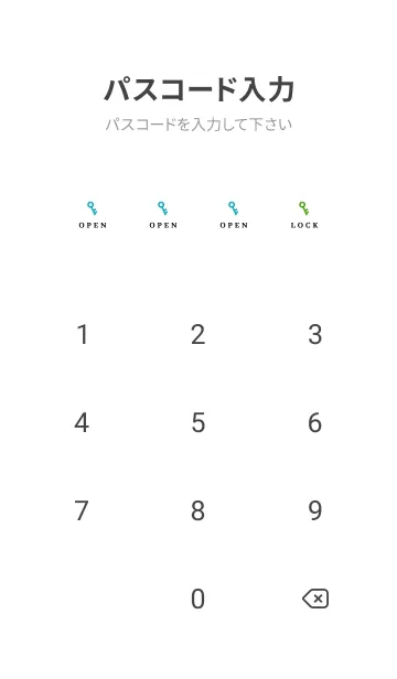 [LINE着せ替え] グラデーション ミニ スター 161の画像4