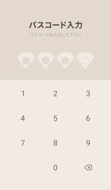 [LINE着せ替え] brown color Z02の画像4