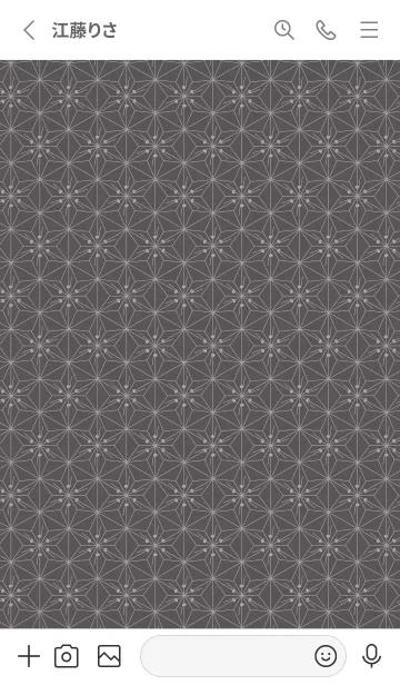 [LINE着せ替え] 和音 麻の葉と音符 丼鼠 シンプル和柄の画像2