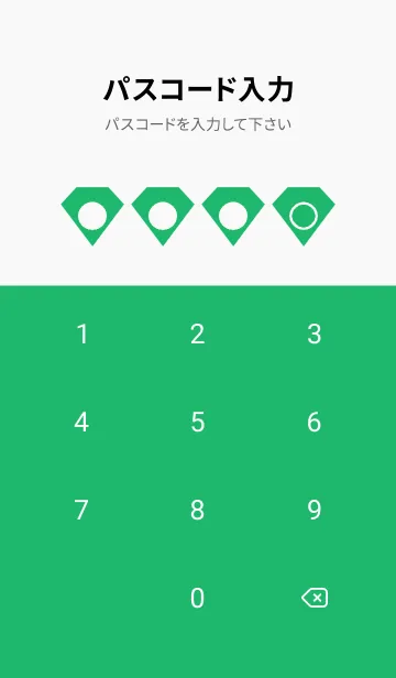 [LINE着せ替え] green color Z02の画像4