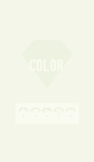 [LINE着せ替え] green color Z03の画像1