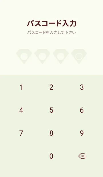 [LINE着せ替え] green color Z03の画像4