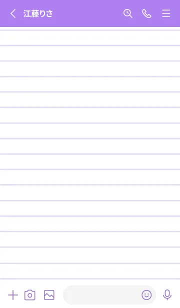 [LINE着せ替え] カラーラインのノート/パープル/イエローの画像2