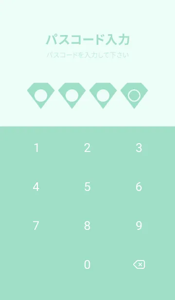 [LINE着せ替え] green color Z05の画像4