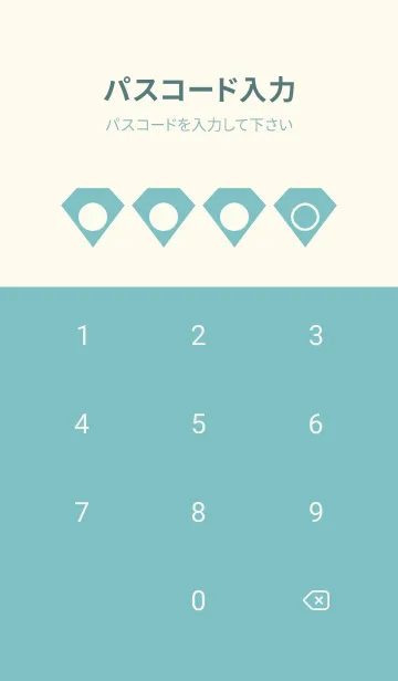 [LINE着せ替え] green color Z07の画像4