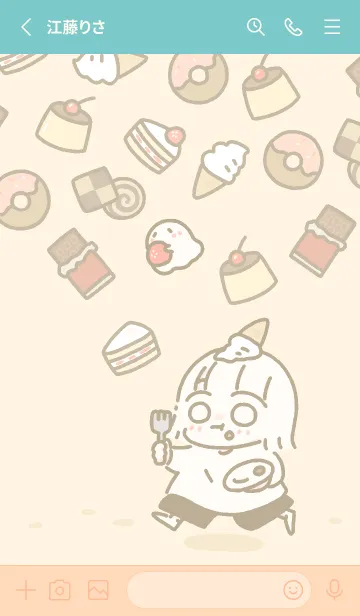 [LINE着せ替え] きままの気まま〜おやつの時間〜【修正版】の画像2