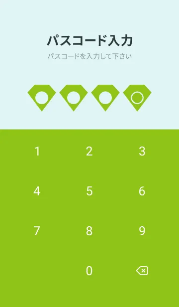 [LINE着せ替え] green color Z09の画像4