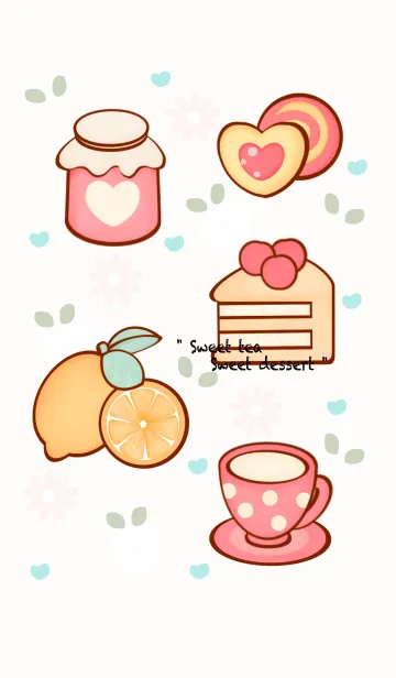 [LINE着せ替え] Tea party set 4の画像1