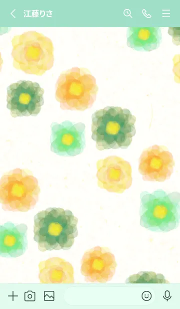 [LINE着せ替え] 水彩 花 緑と黄色8の画像2