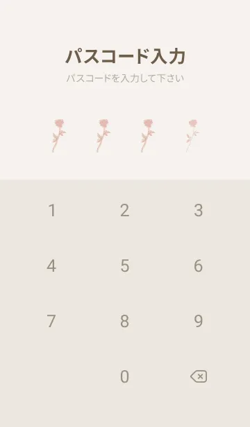 [LINE着せ替え] SIMPLE FLOWER -ピンクベージュ 薔薇-の画像4