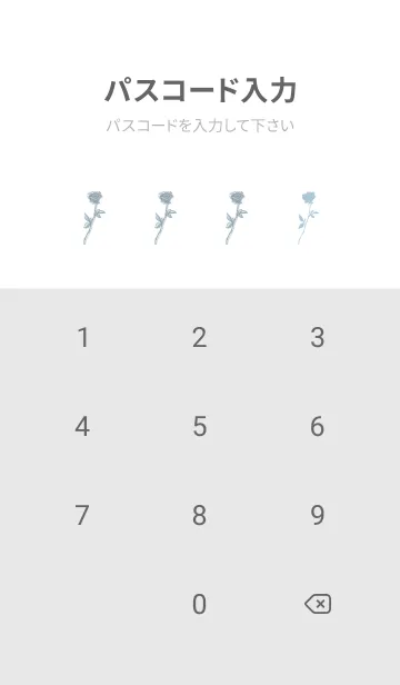[LINE着せ替え] SIMPLE FLOWER -アイスブルー 薔薇-の画像4