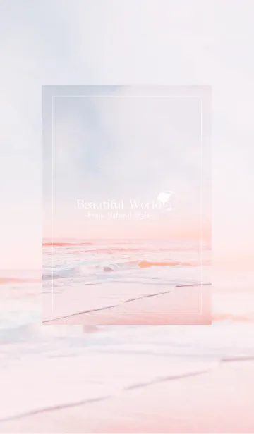 [LINE着せ替え] ビューティフルワールド48の画像1