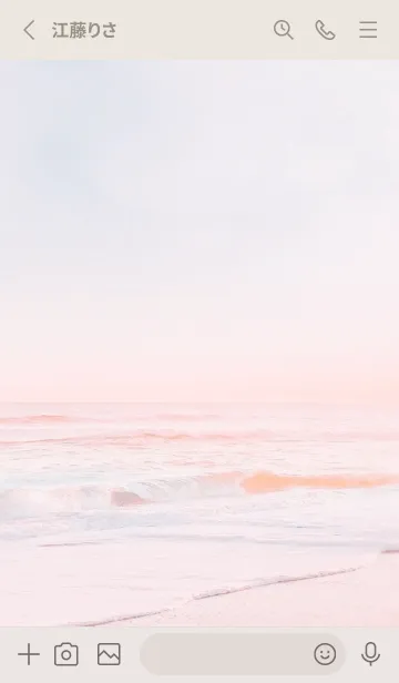 [LINE着せ替え] ビューティフルワールド48の画像2