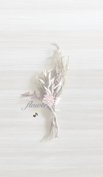 [LINE着せ替え] 花 音符<ブルー>の画像1