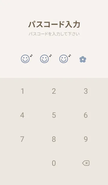 [LINE着せ替え] 花 音符<ブルー>の画像4