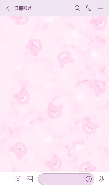 [LINE着せ替え] クマとハート♥ピンクパープル12_1の画像2