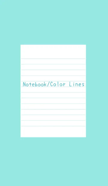 [LINE着せ替え] カラーラインのノート/ブルーグリーンの画像1