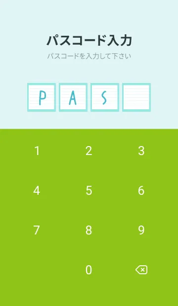 [LINE着せ替え] カラーラインのノート/ブルーグリーンの画像4