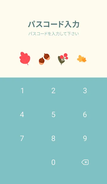 [LINE着せ替え] Sweet autumn time 4の画像4