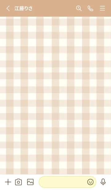 [LINE着せ替え] 大人のシンプルハート -ivory check-の画像2