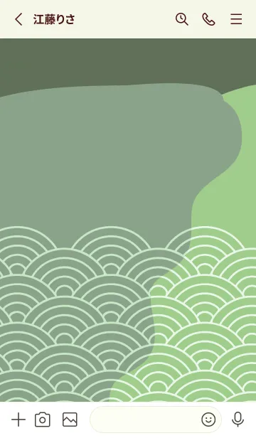 [LINE着せ替え] ジャパニーズ パターン 321の画像2