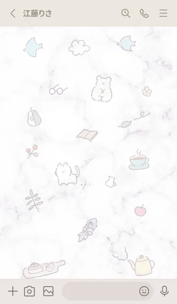 [LINE着せ替え] シンプル手描きアイコン♥グレージュ02_1の画像2