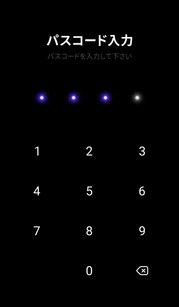 [LINE着せ替え] BLACK LIGHT ICON THEME-MEKYM 26の画像4