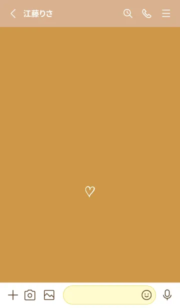 [LINE着せ替え] ザ ハート _122の画像2