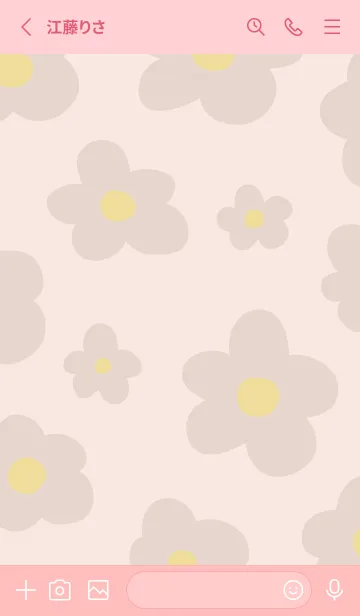 [LINE着せ替え] 北欧風 ベージュお花の画像2