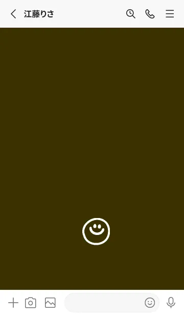 [LINE着せ替え] ミニ スマイル 4の画像2