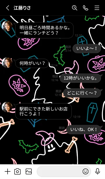 [LINE着せ替え] ネオンカラー ハローウィン 23の画像3